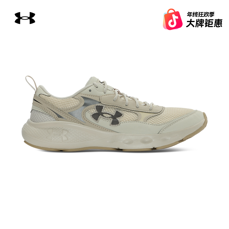 安德玛官方UA VantageLux3男女复古时尚运动休闲跑步鞋6007204