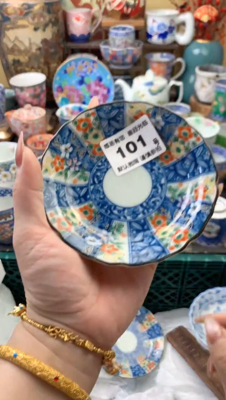 瓷片集***体101号六六工艺品瓷器