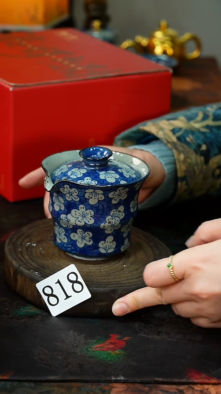 【闪购商品】./微瑕818............茶碗