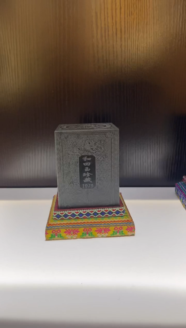 【闪购商品】和田玉摆件未镶嵌12