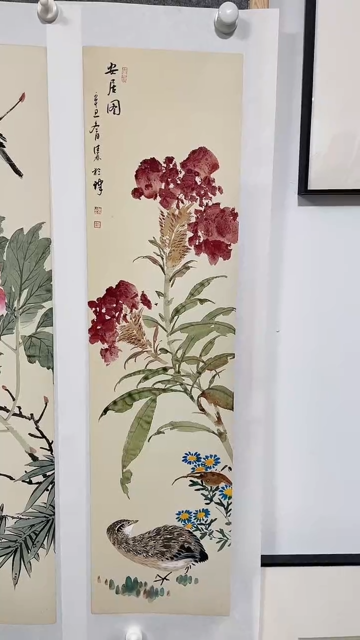 【闪购商品】书法宋佳林绘画精品