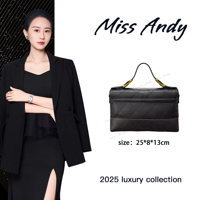 【Andy甄选】SD-5708-1-复古黑 奢品女包