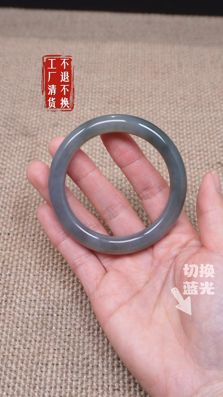 【闪购商品】和田玉手镯未镶嵌153工厂抛货 不退不换*