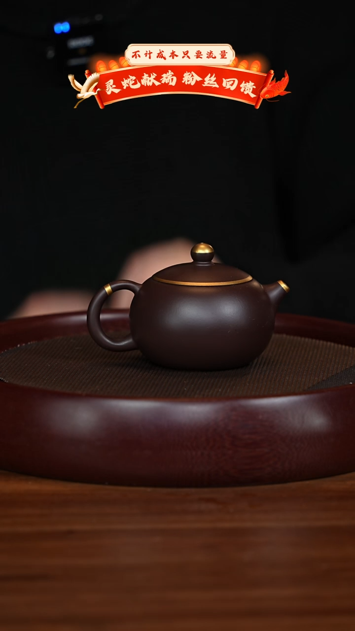 【闪购商品】紫砂茶壶XC-宜兴紫砂壶H010810