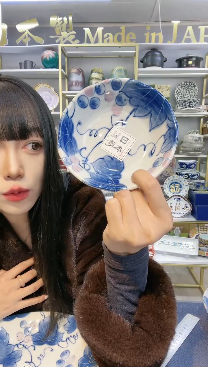 【闪购商品】碗山葡萄13.9厘米小钵2支