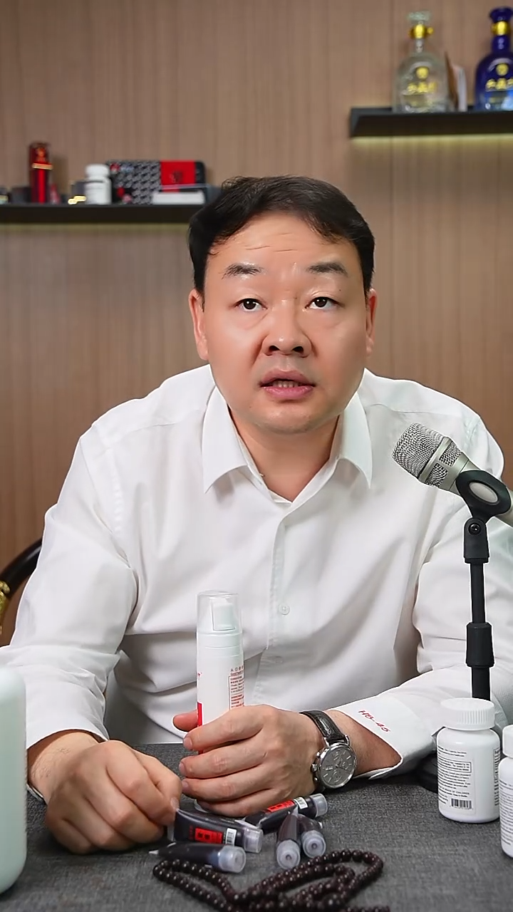 檀香紫檀（小叶紫檀）其他口腔膏小样*1