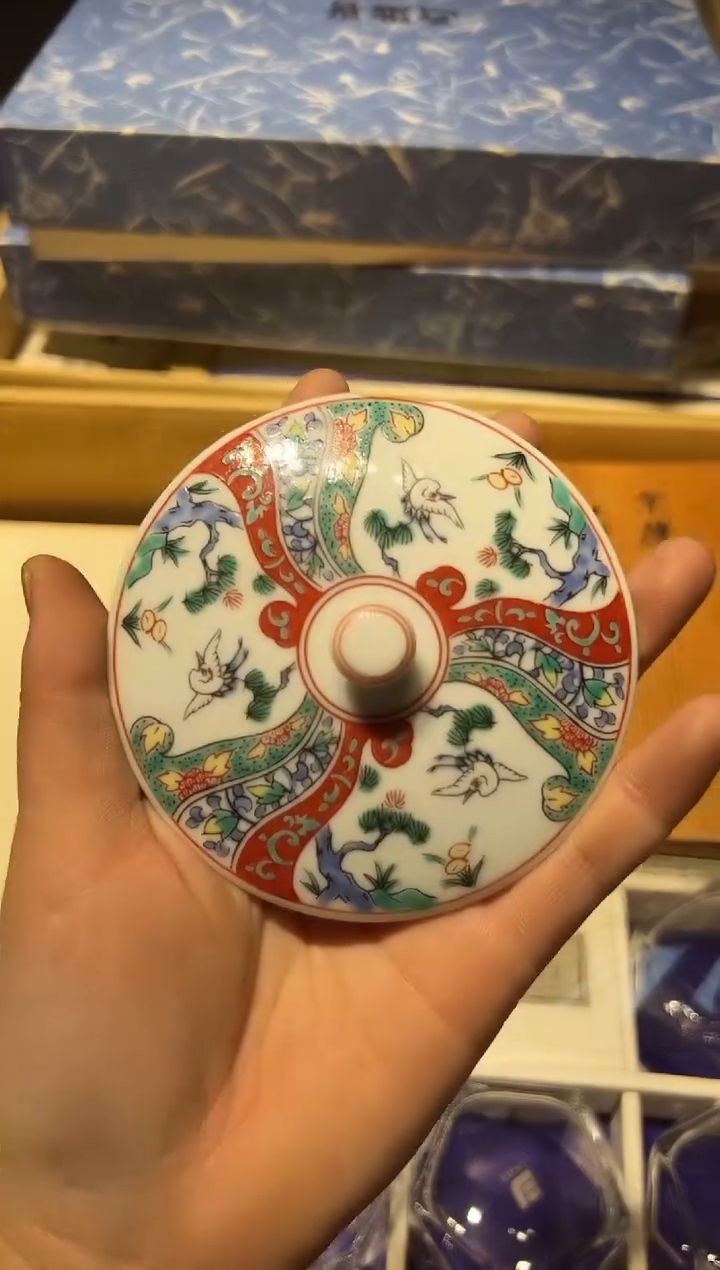 【闪购商品】瓷片好好好好好好好好好好