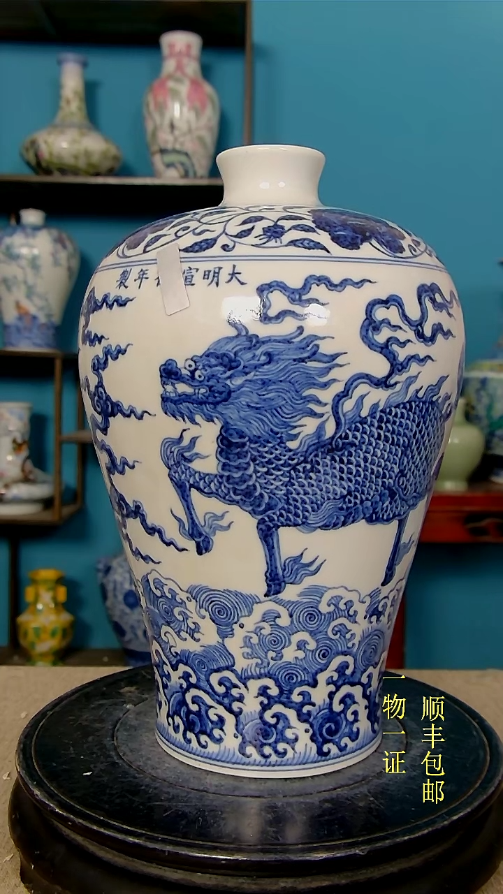 【闪购商品】1瓷器瓷器瓷器瓷器