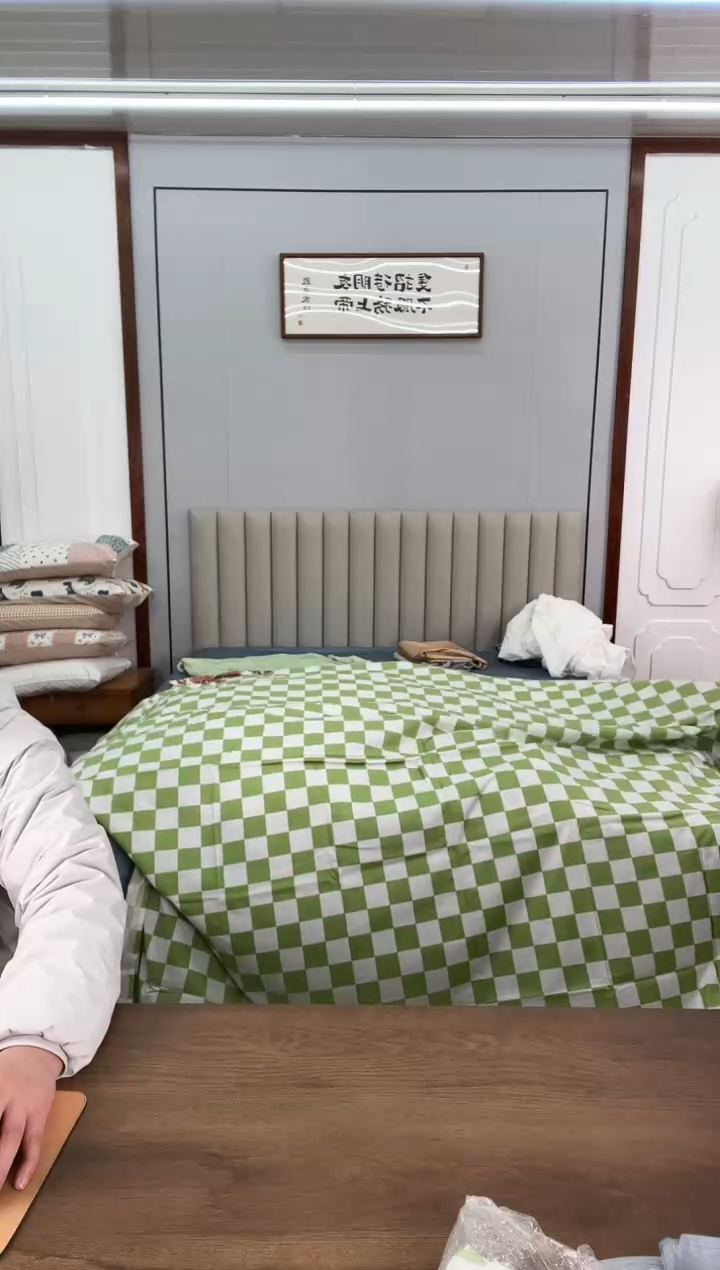棉清新棋盘格全棉印花床单200*230cm（微瑕）