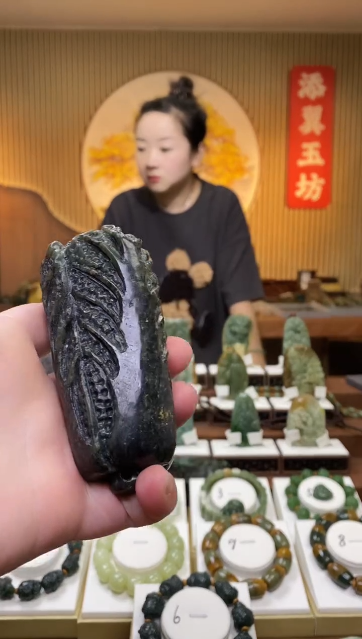 【闪购商品】岫岩河磨玉（透闪石质玉）手把未镶嵌多样性随机发一