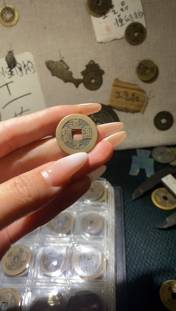 晨晨：手机工艺品挂件：115