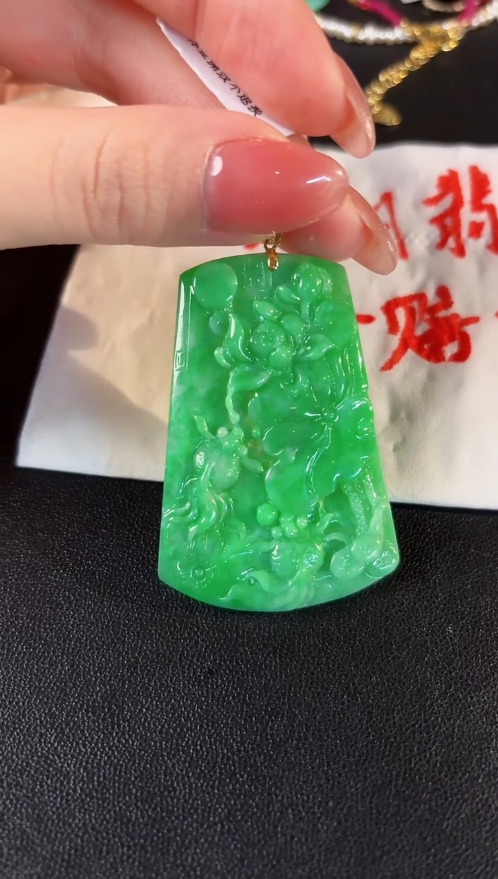 【闪购商品】翡翠颈饰18K金镶嵌缅料A货/支持复检/一件