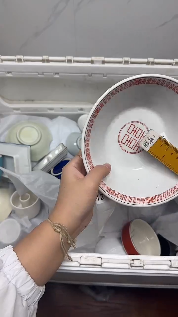 【闪购商品】1216回流瓷器默认微瑕，18.8包邮