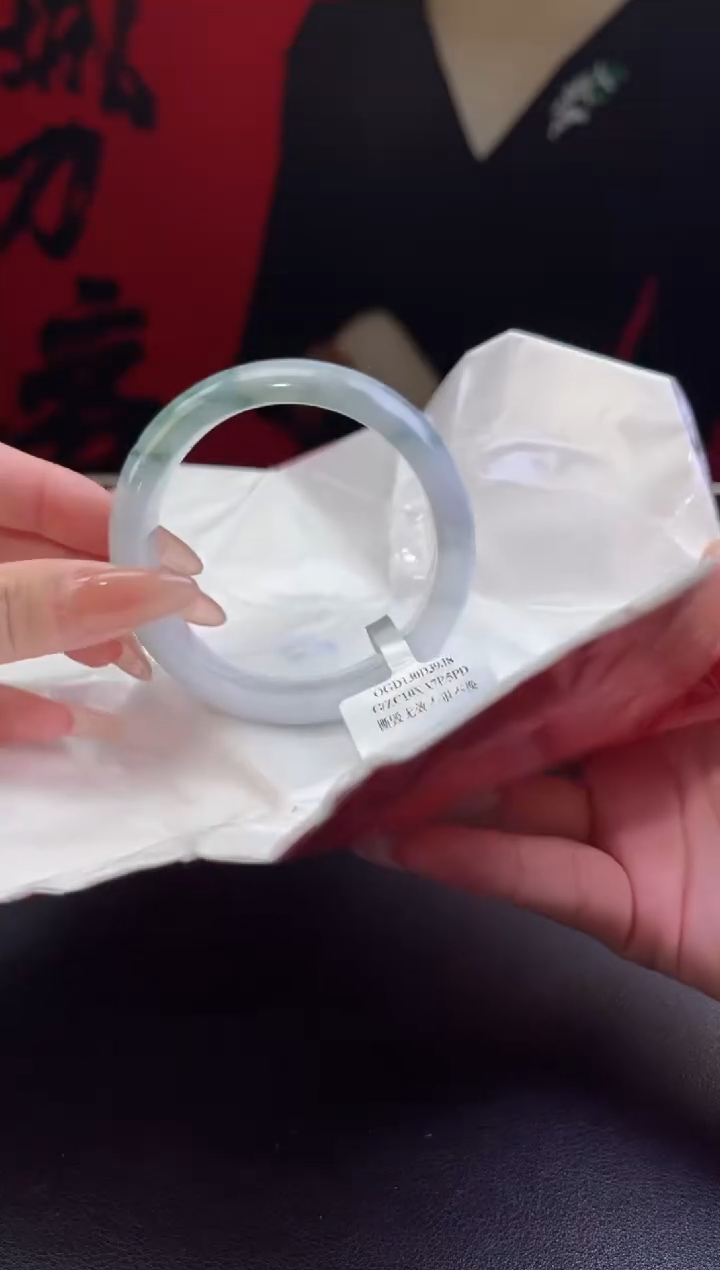 【闪购商品】翡翠手镯未镶嵌11翡翠手镯