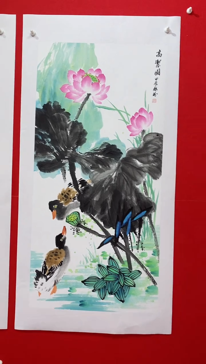 【闪购商品】国画国画SP雷苏盼老师