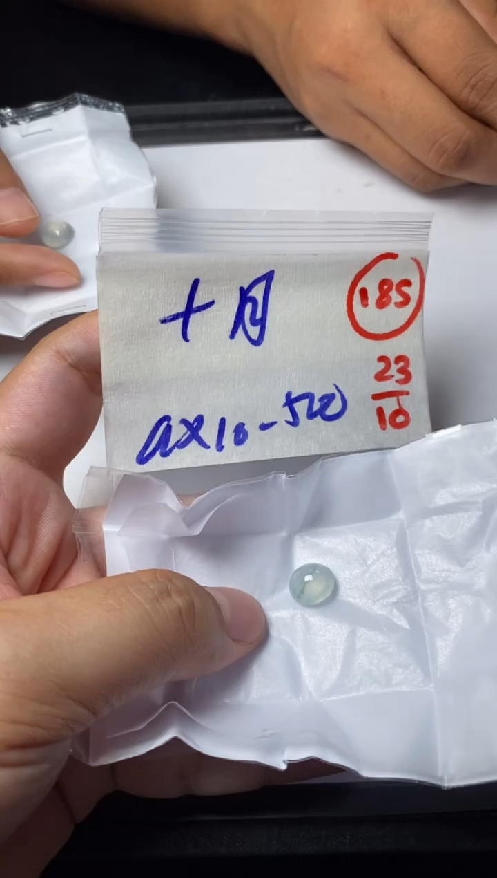 未镶嵌定制翡翠十***记缅甸天然翡翠A货185