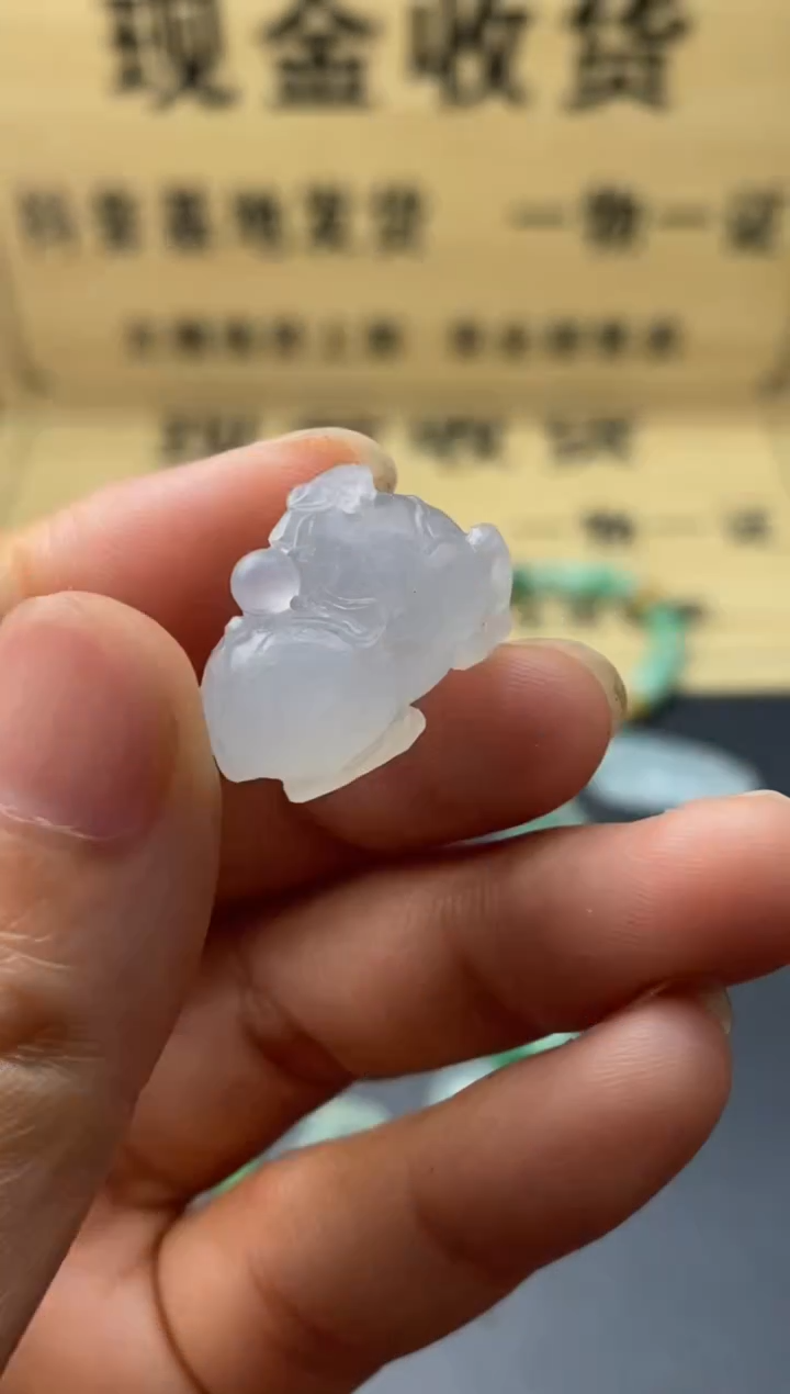 定制翡翠未镶嵌翡翠毛货多样性发其一