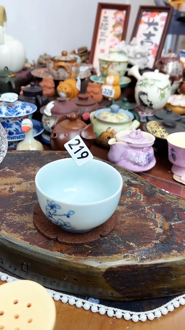  【茶瓷物语】大主人杯219