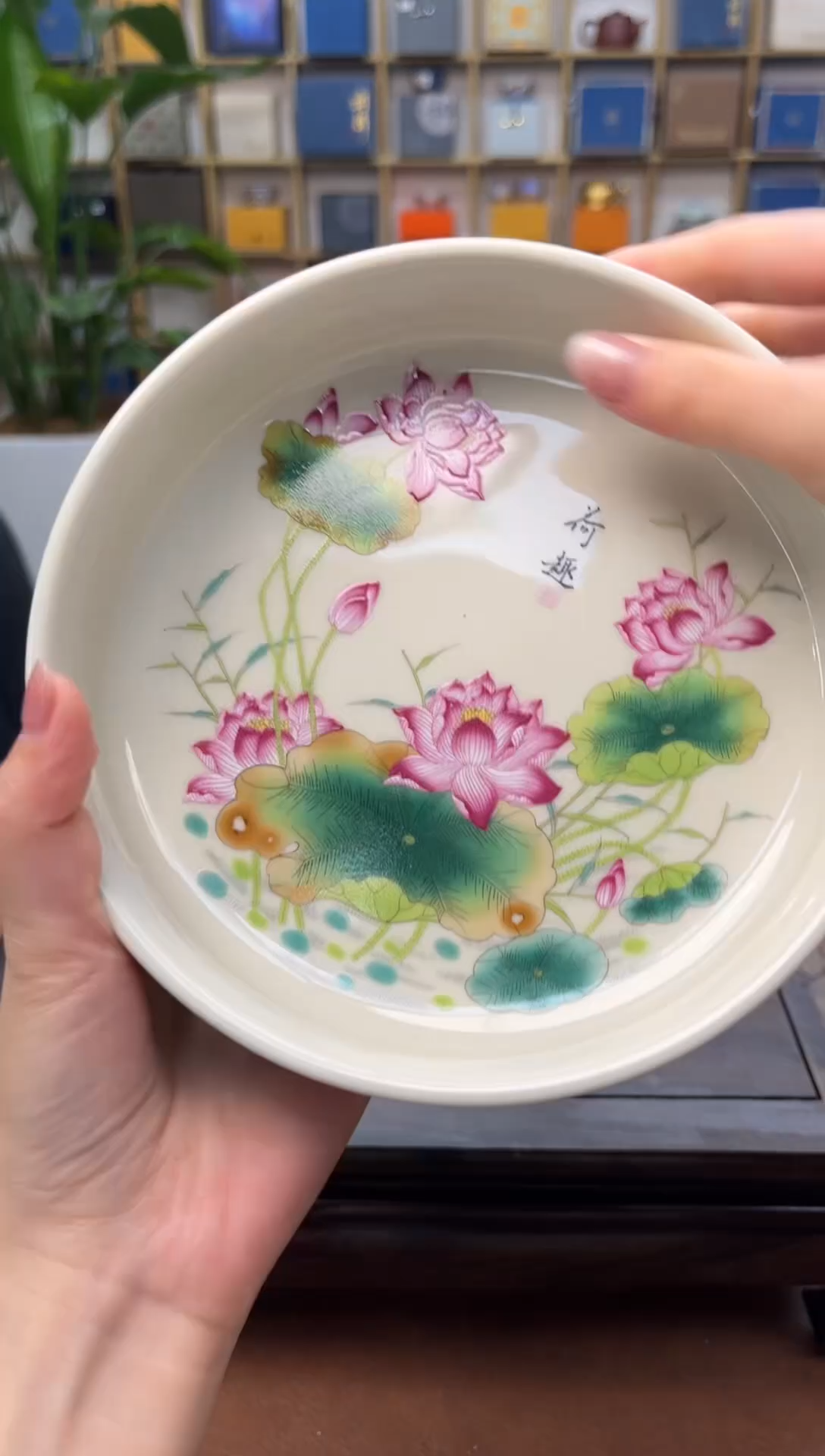【闪购商品】@@万瓷茶奢馆甄选精品