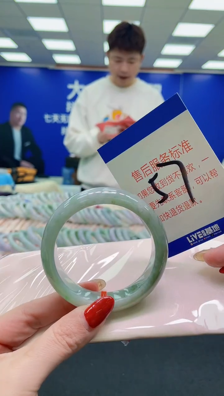 未镶嵌手镯翡翠AAAAAAAAAA