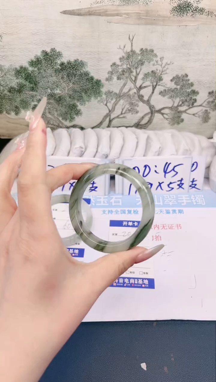 【闪购商品】石英质玉手镯合金207