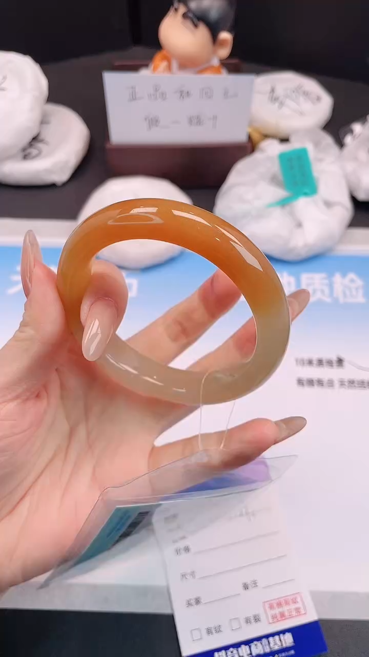 未镶嵌手镯石英质玉31H159-59