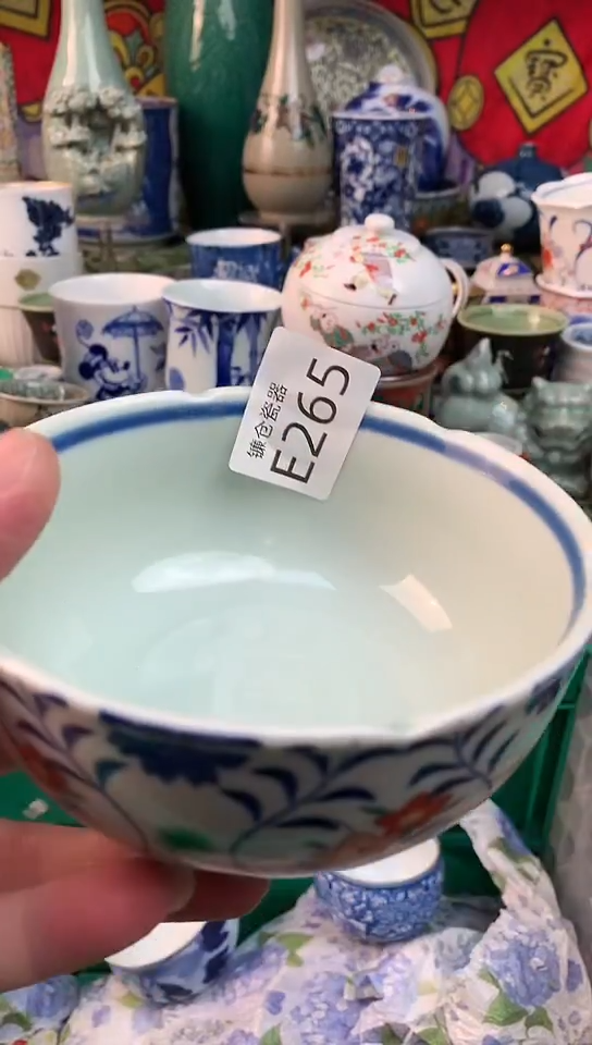 茶*镰仓全场满18包邮E265