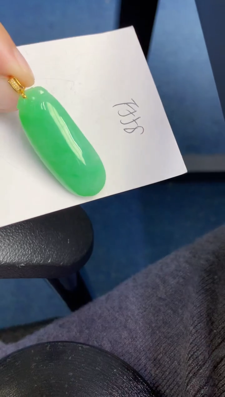 【闪购商品】翡翠颈饰18K金镶嵌000000000