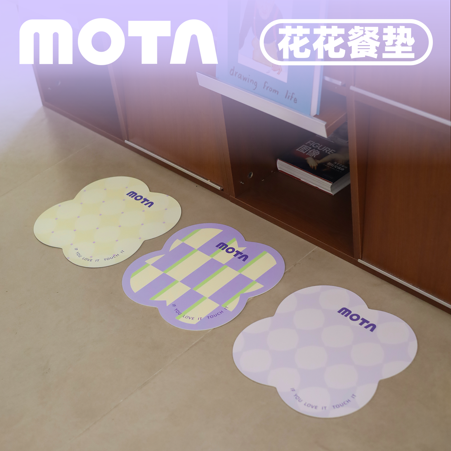 MOTA莫太宠物餐垫猫咪碗垫狗狗吃饭防水pvc垫子宠物用品