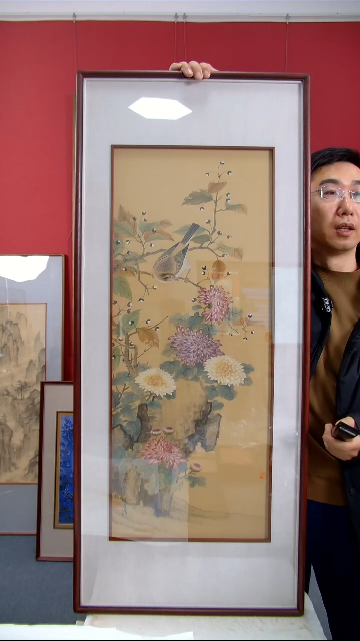 【闪购商品】国画李道省《喜鹊菊花》装裱118*50