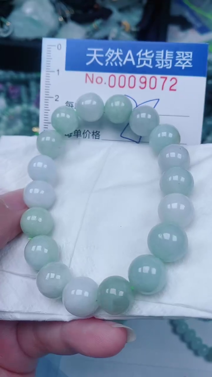 翡翠未镶嵌颈饰00009072