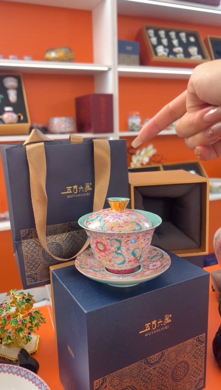 【闪购商品】瓷片小乔闪电购链接