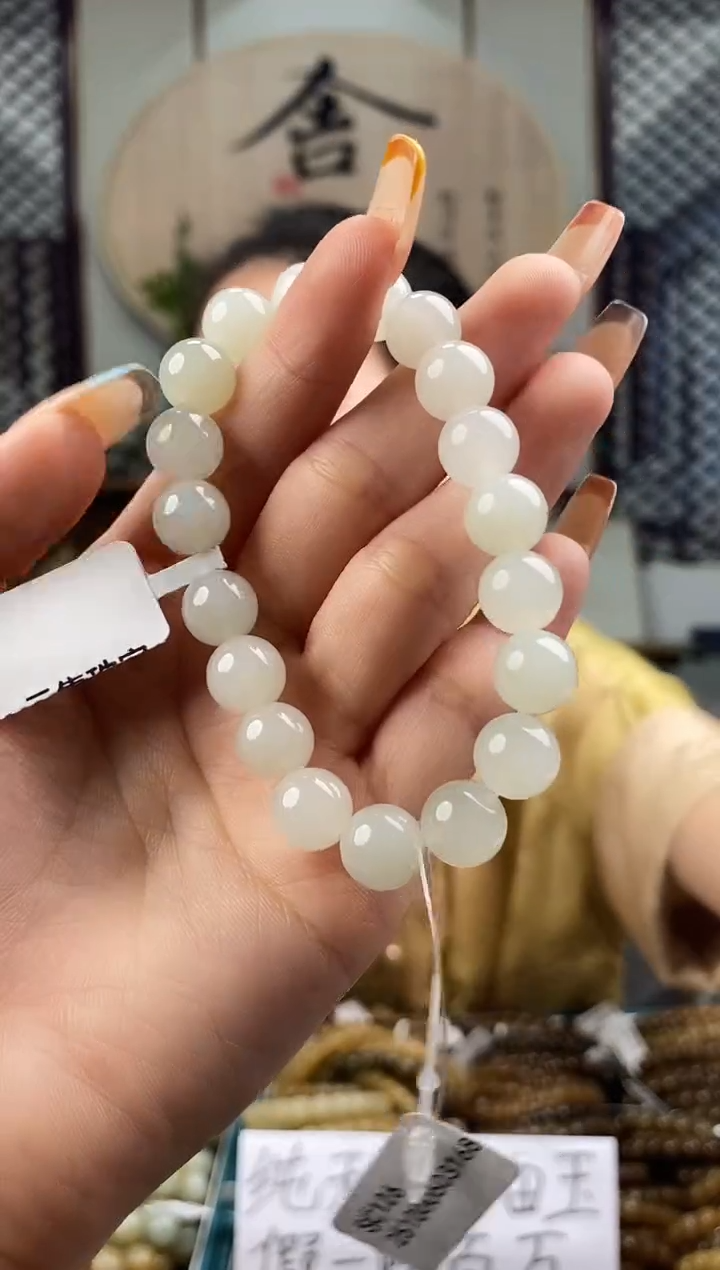 和田玉未镶嵌颈饰拍一发一