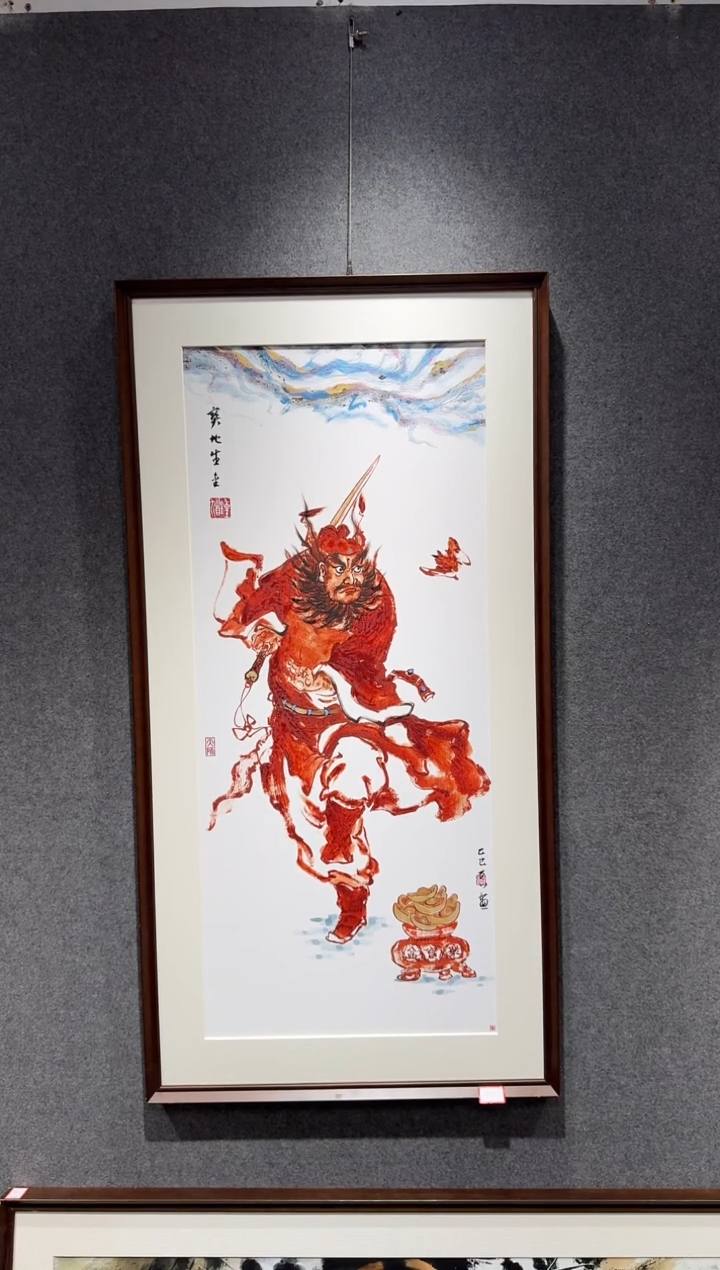 国画大****界120*60厘米宝地生金