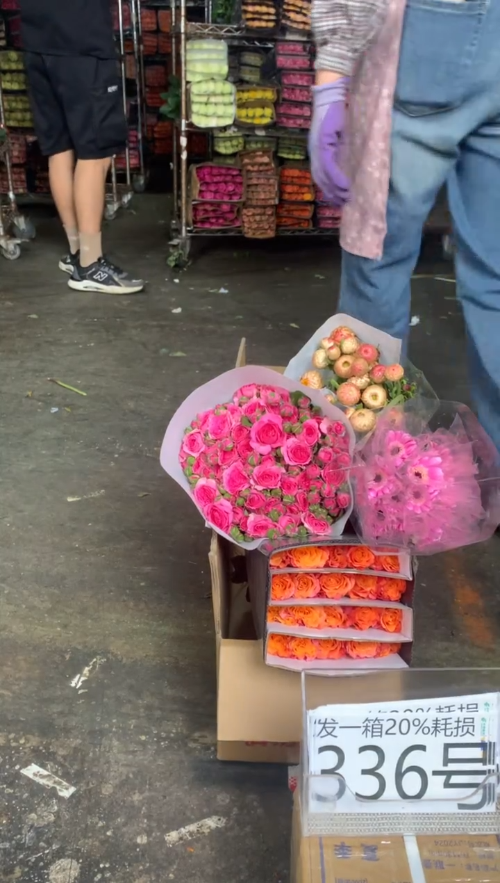 336号♥含20%耗损发一箱