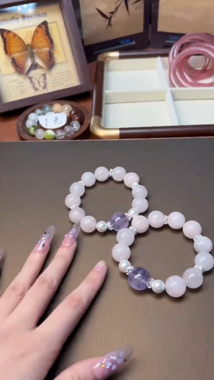 未镶嵌手串水晶1