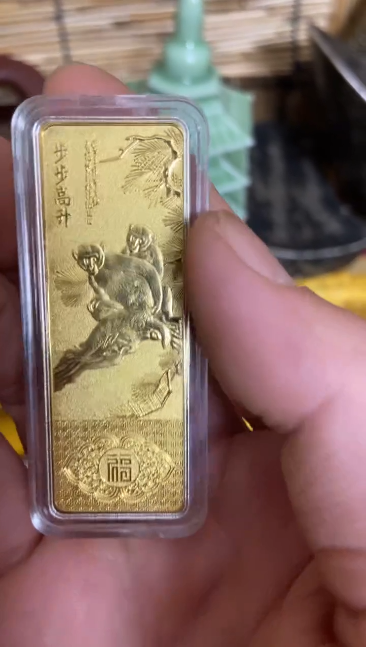 木特色-----福利盒