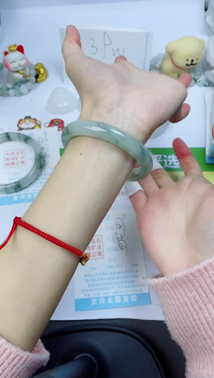 【闪购商品】石英质玉手镯未镶嵌127-56.2