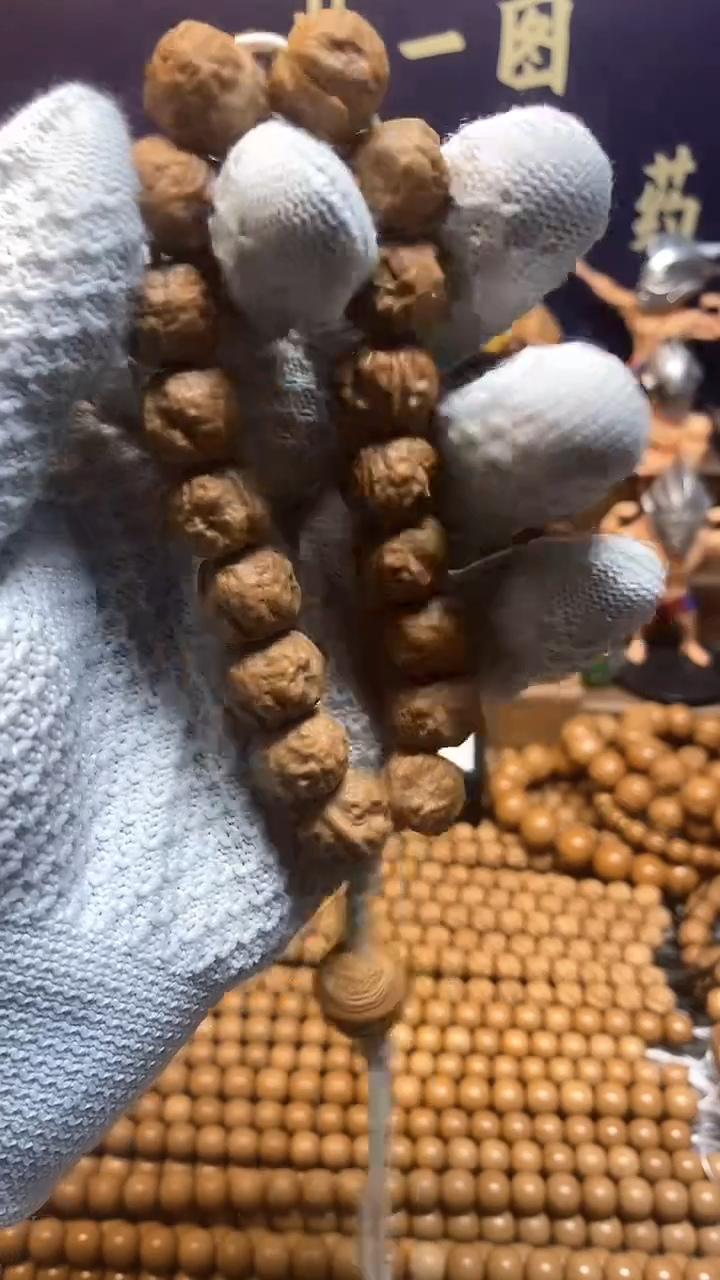 【闪购商品】猴头核桃手串全品禅宗猴头手串