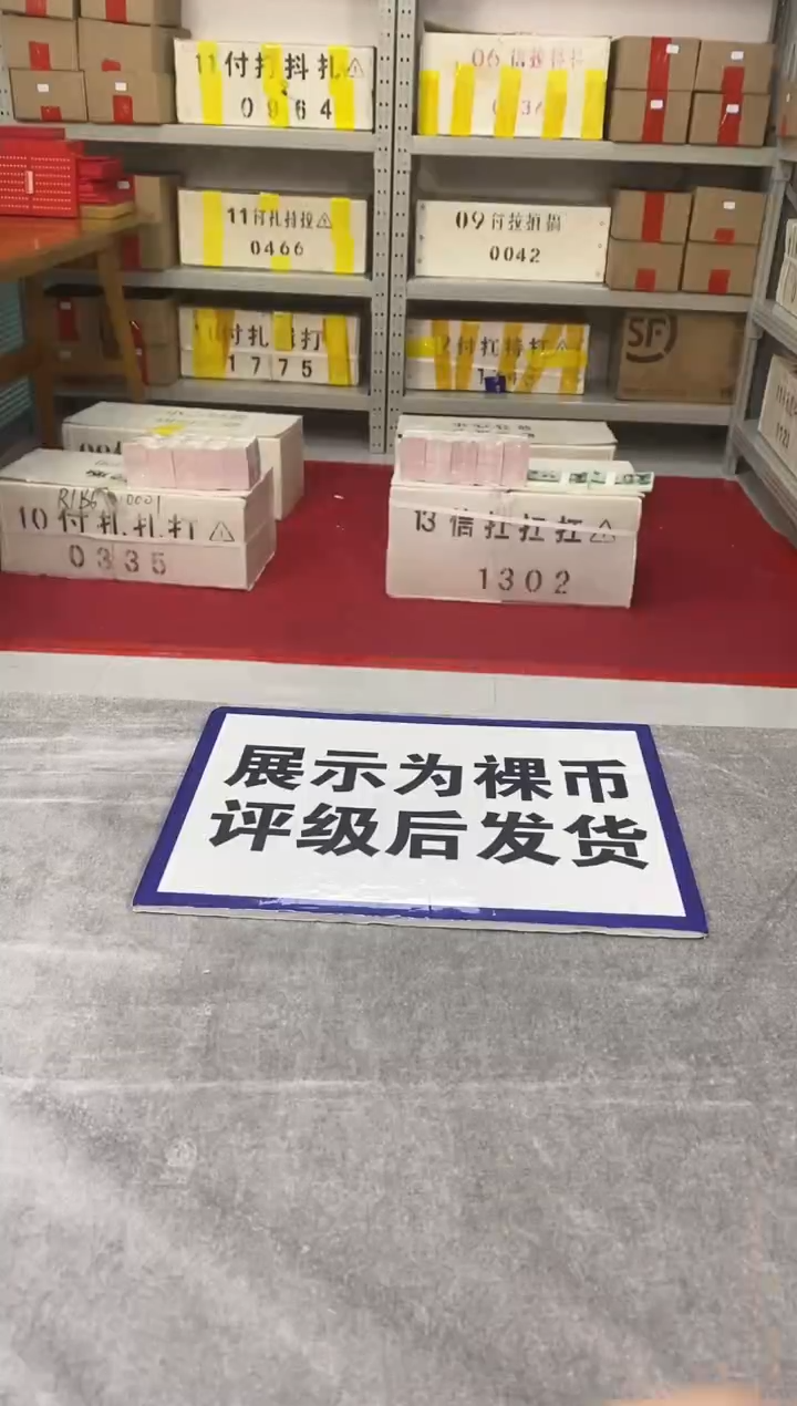 【十全十同】龙凤胎豹子身对张