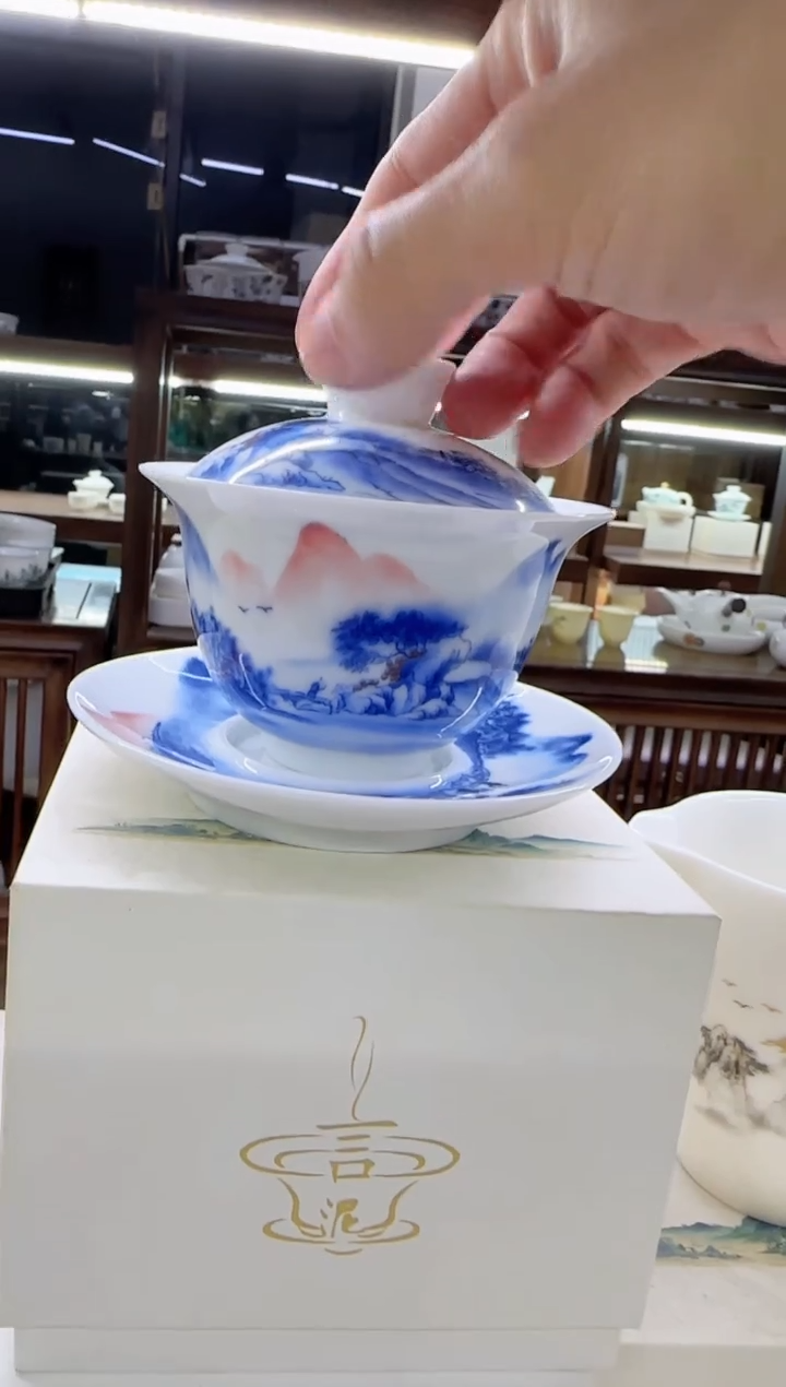 【闪购商品】瓷片言泥言泥言泥@YN