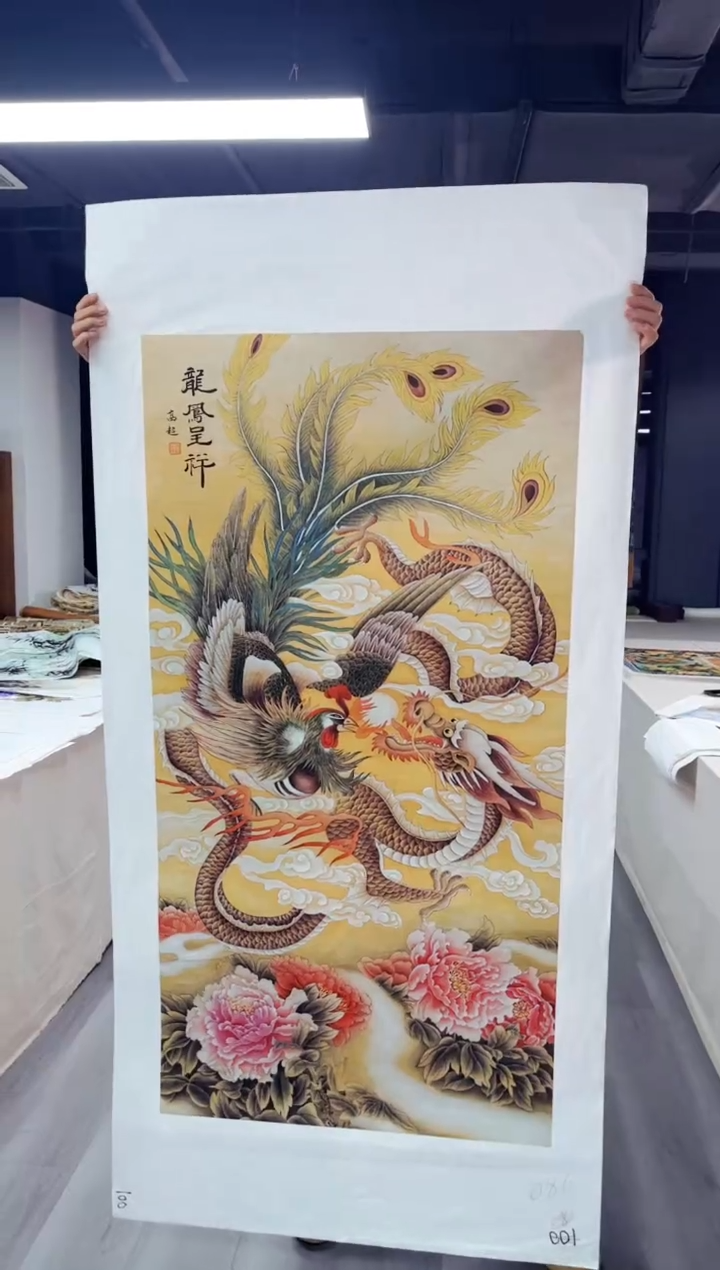 玉耀精选国画风系列