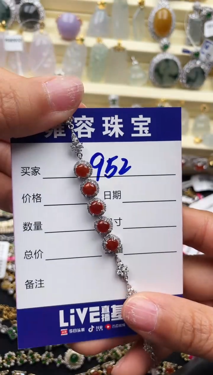 【闪购商品】翡翠戒指银S925镶嵌天然A货翡翠 S925银镶嵌