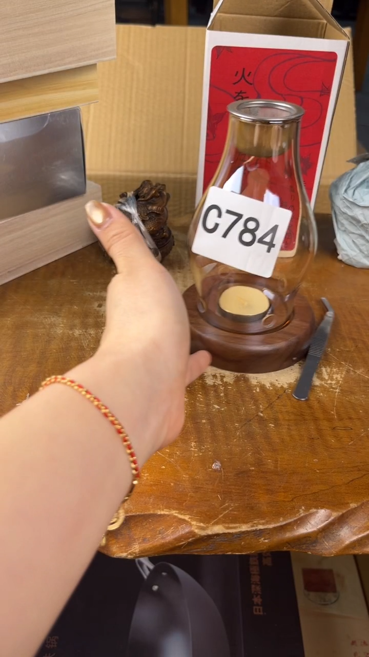 瓷片悠**事盛匠轩古美术