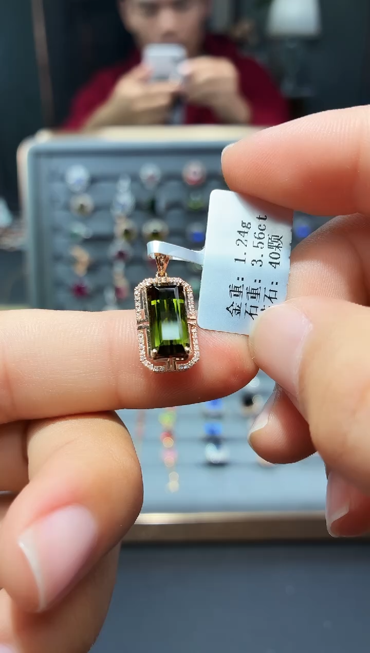 颈饰18K金镶嵌碧玺3.56.