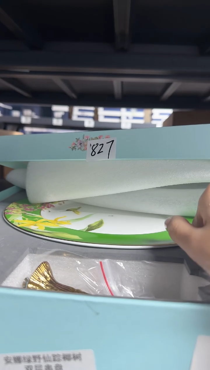 【闪购商品】小乔推荐如图所示827