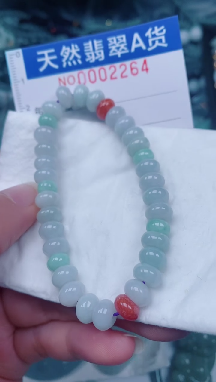 颈饰未镶嵌翡翠00002264