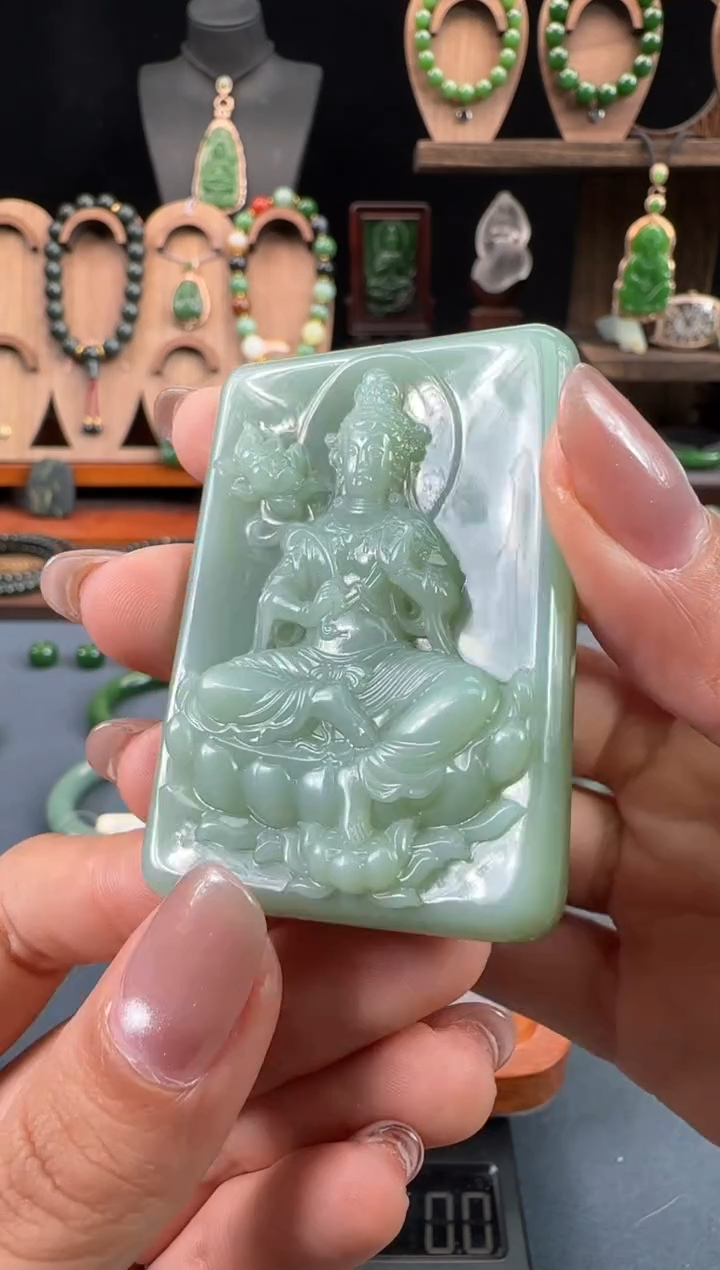 【闪购商品】和田玉（碧玉）吊坠未镶嵌1