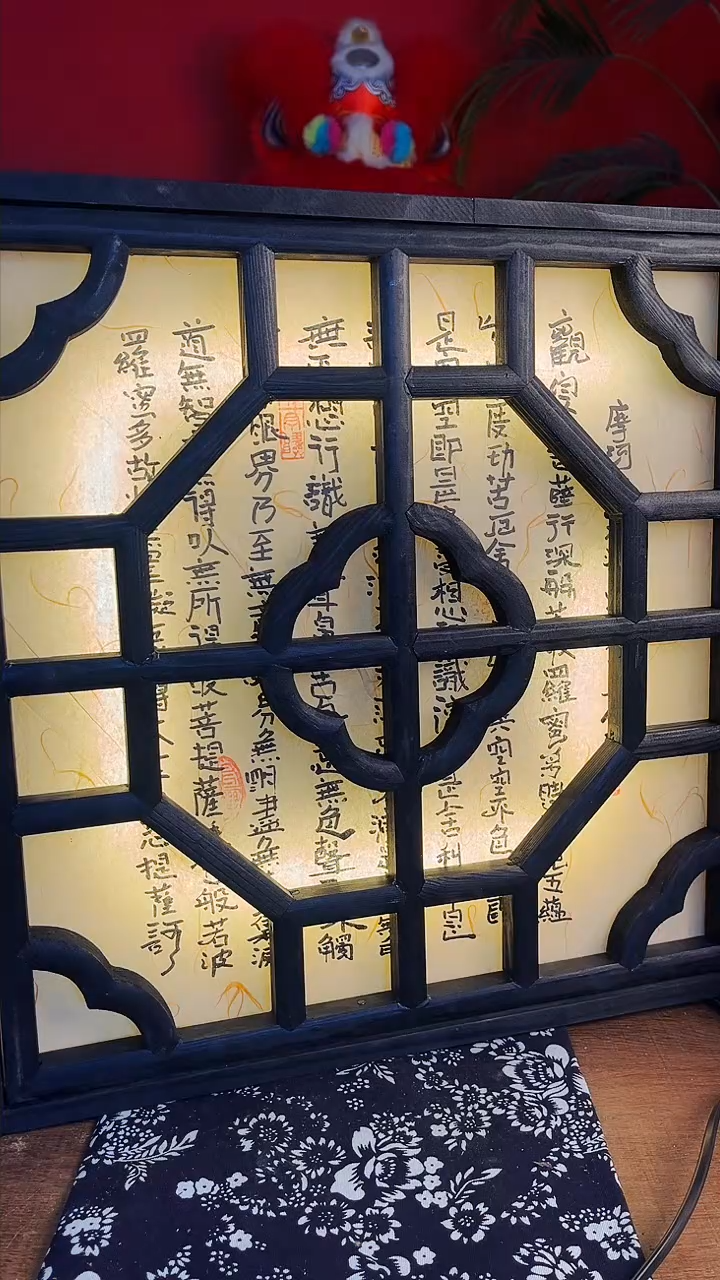 【闪购商品】1111111111111111111