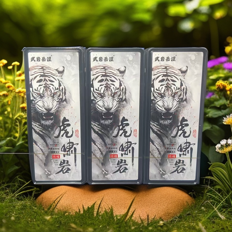 交个朋友丨虎啸岩铁盒品鉴装3盒